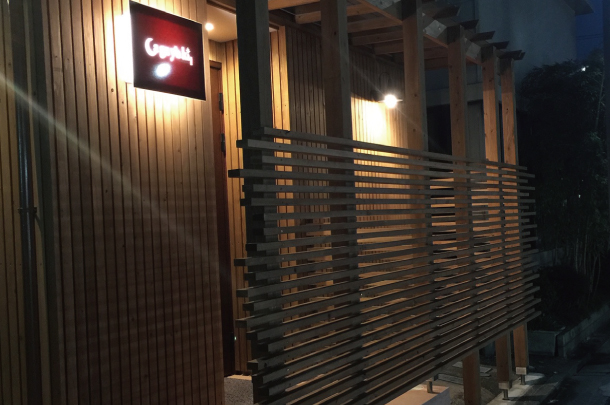 飲食店の工事