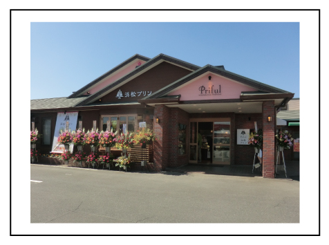 プリン屋