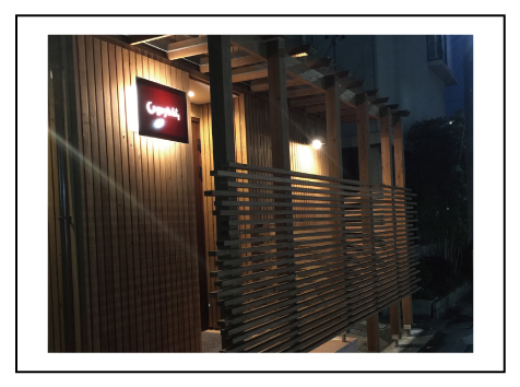 飲食店